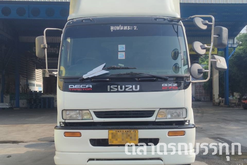 ISUZU - GXZ 