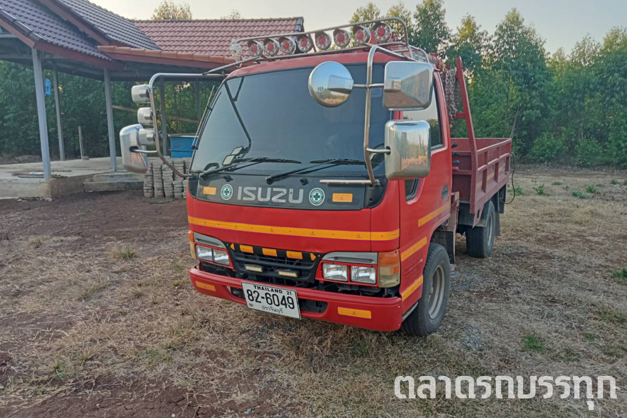 ISUZU -  