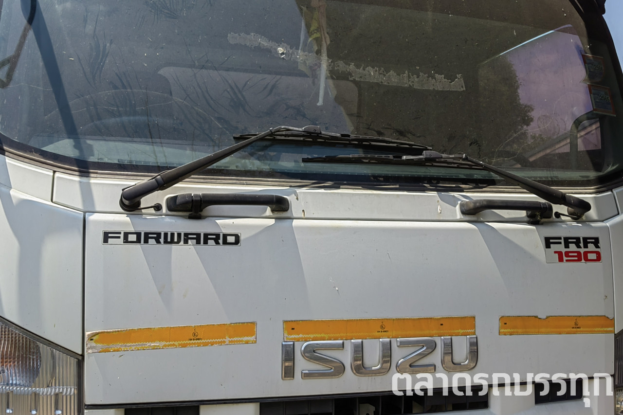 ISUZU - FRR 