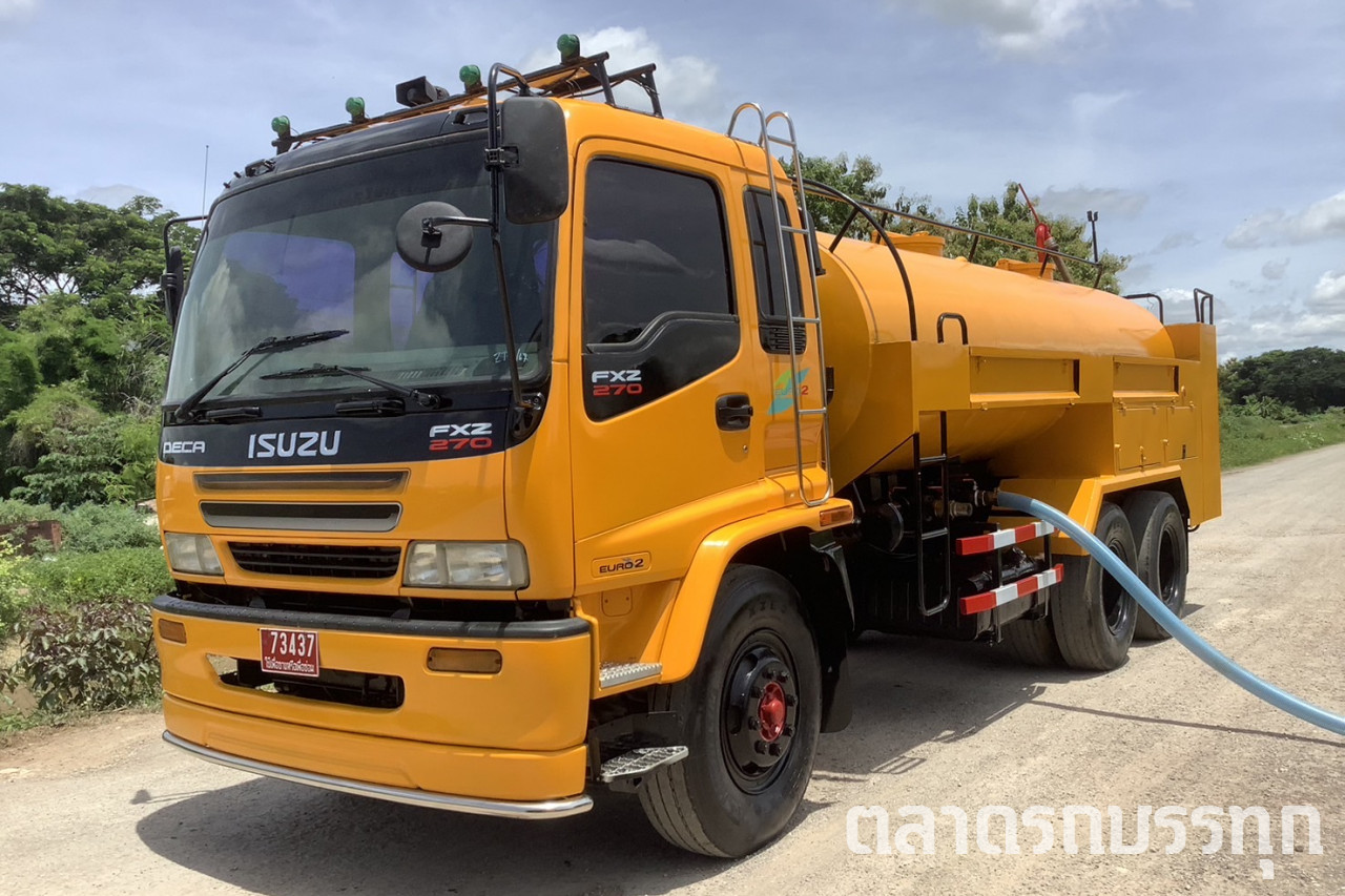 ISUZU -  